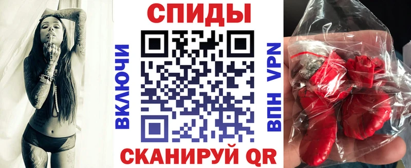 ОМГ ОМГ ссылки  что такое   Когалым  АМФЕТАМИН Розовый 