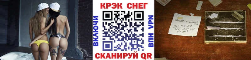 Cocaine Боливия Когалым