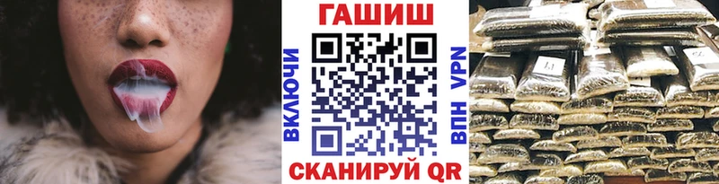 как найти   Когалым  Гашиш Ice-O-Lator 