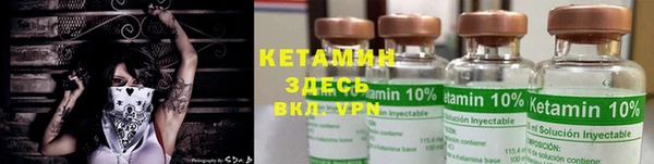 PSILOCYBIN Аркадак