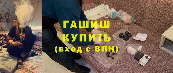 PSILOCYBIN Аркадак